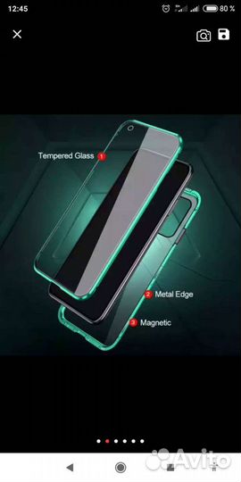 Xiaomi Redmi Note 10S NFC, 6/128 ГБ