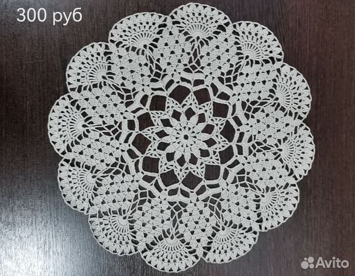 Салфетки вязаные крючком