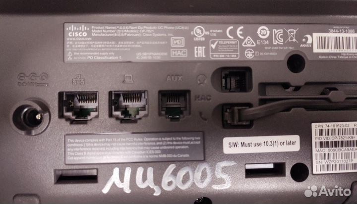 IP Телефон Cisco CP-7821 бу