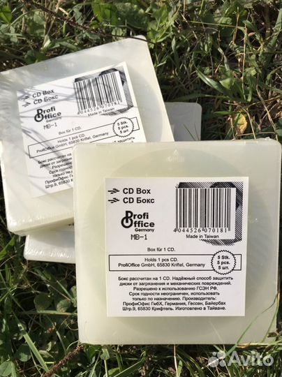 Боксы для cd dvd