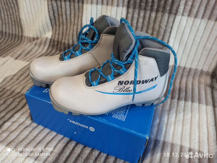 Лыжные ботинки