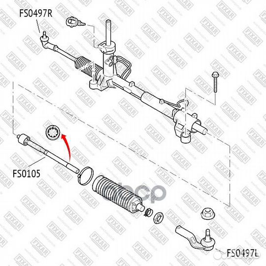 Наконечник рулевой тяги FS0497L fixar