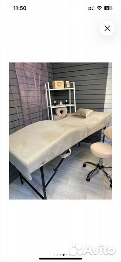 Кушетка для наращивания ресниц