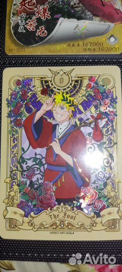 Карточки наруто kayou W2T7