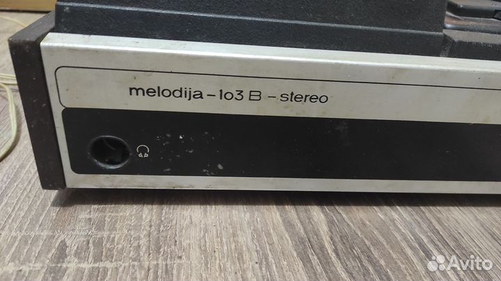 Проигрыватель винила radiotehnika Melodija 103B