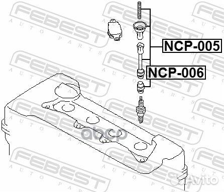 Наконечник свечи зажигания NCP-006 Febest