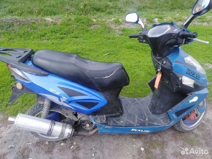 Скутер 150 кубов