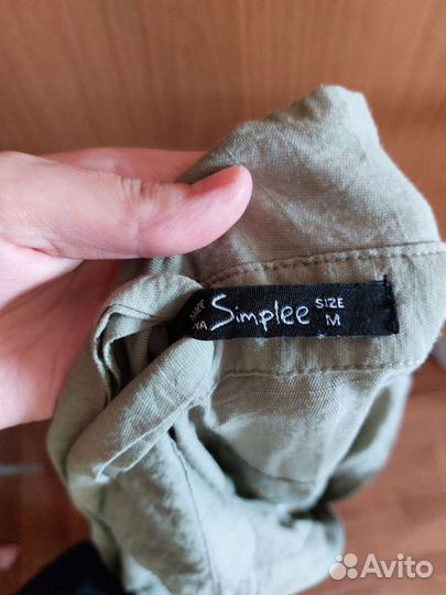 Комбинезон женский