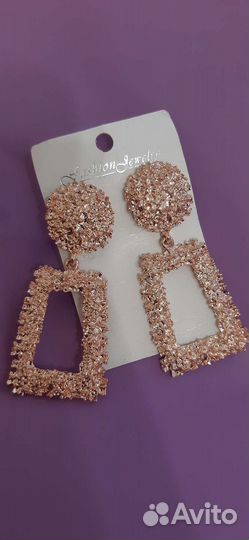 Сережки