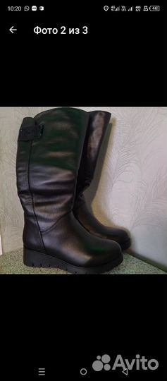 Сапоги зимние женские 36 размер новые