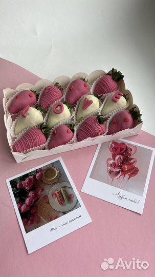 Клубника в шоколаде