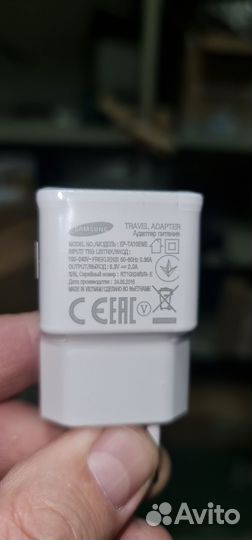 Зарядные устройства для телефонов