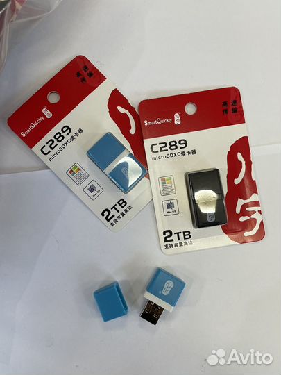 Кард-ридер USB2.0 C289 SmartQuickly