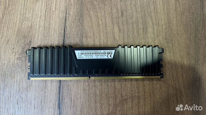 Оперативная память ddr4 16gb