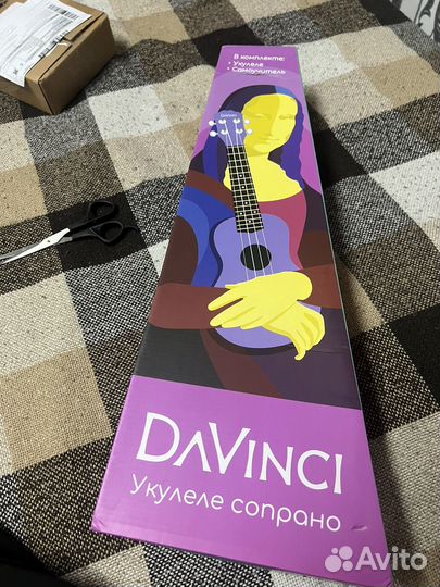 Укулеле новый