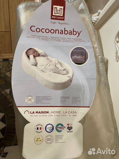 Эргономический кокон Red Castle cocoonababy