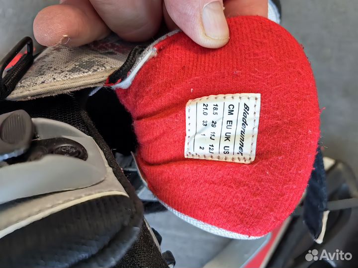 Коньки фигурные детские раздвижные 29-32, 30-33