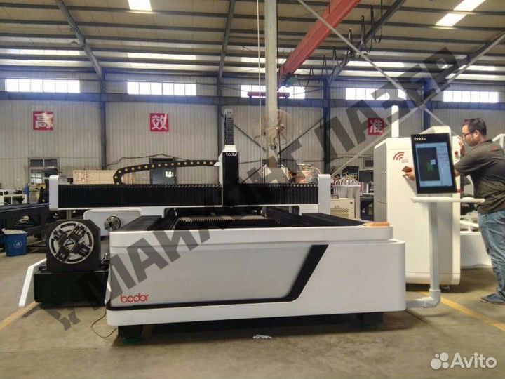 Лазерный станок по металлу Бодор (Bodor) A3T 1500W