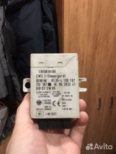 Продам блок ews bmw e39
