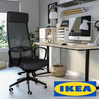 Офисное кресло IKEA маркус оригинал доставка по РФ