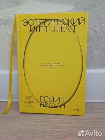Книги о бизнесе