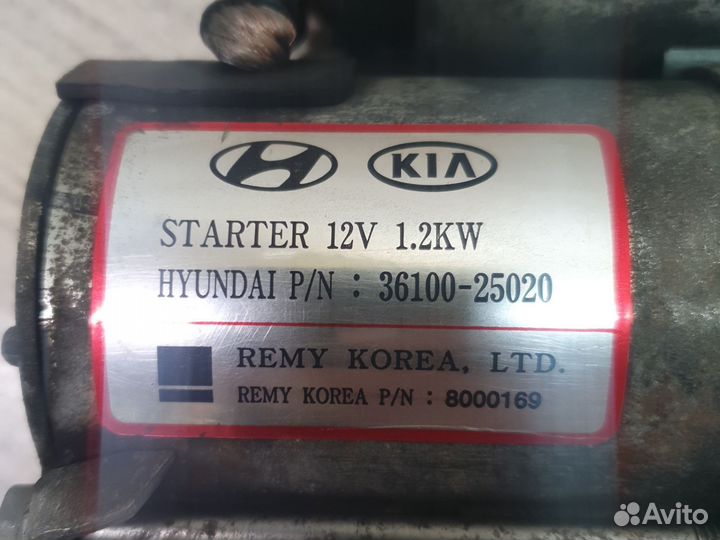 Стартер Hyundai sonata 5 nf