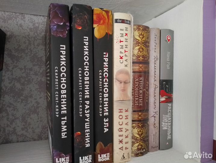 Продам книги