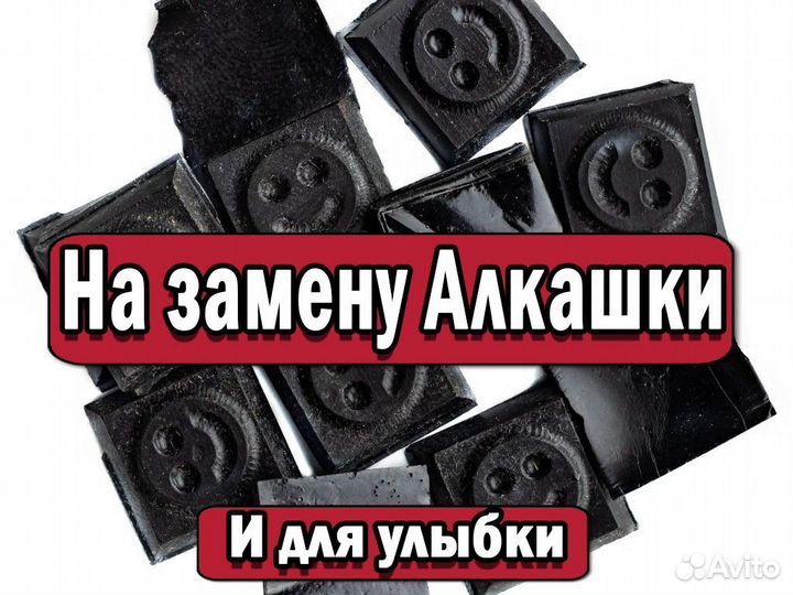 Убойный Китайский чай Те Гуань Инь от грустной мор