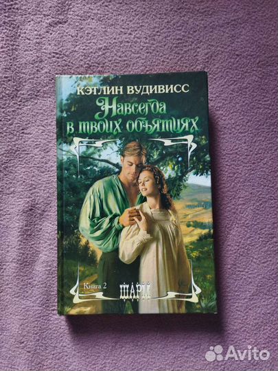 Книги новые