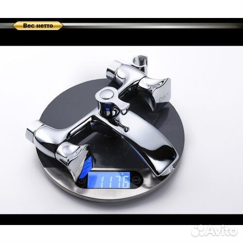 Смеситель ванны D&K Hessen Grimm черный DA1383201