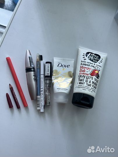 Косметика пакетом