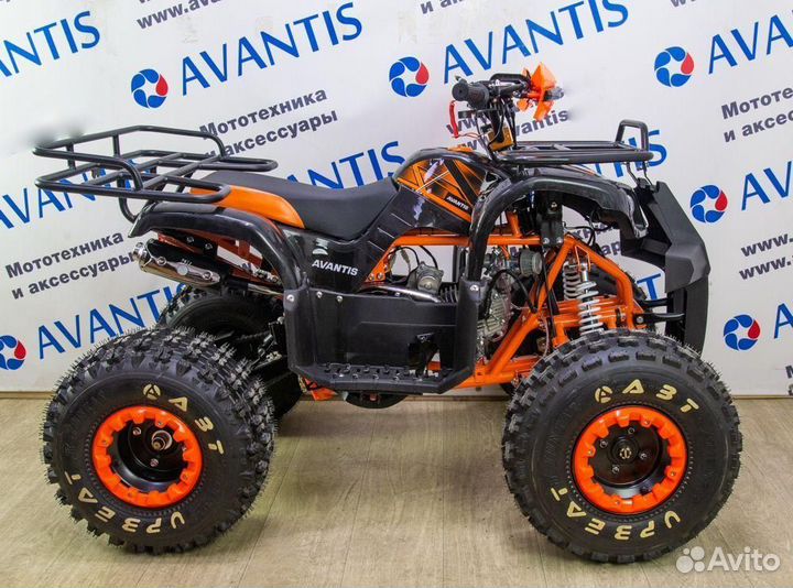 Квадроцикл детский Avantis Hunter 8+ 125сс