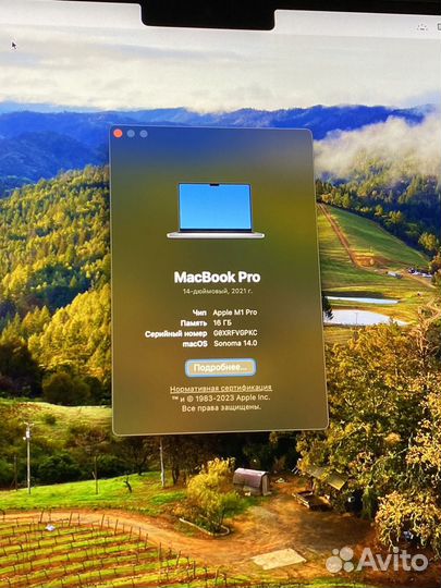 Macbook pro 14 m1 pro 16 512