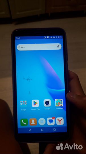 В отличном состоянии