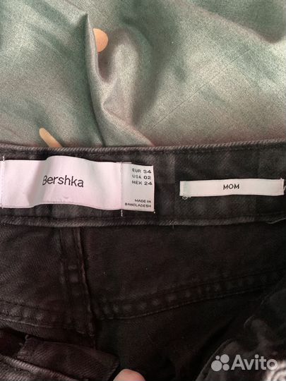 Джинсы bershka