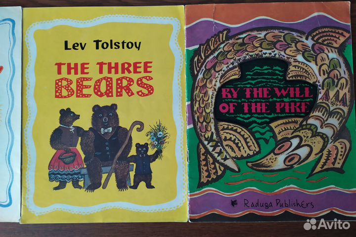 Детские книги на английском языке для малышей