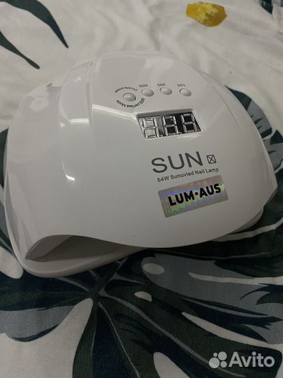 Аппарат для маникюра