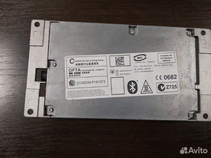 Блок громкой связи Bmw 750Lix F02 N63 4.4I 2009