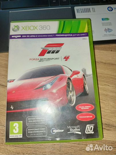 Xbox 360 forza