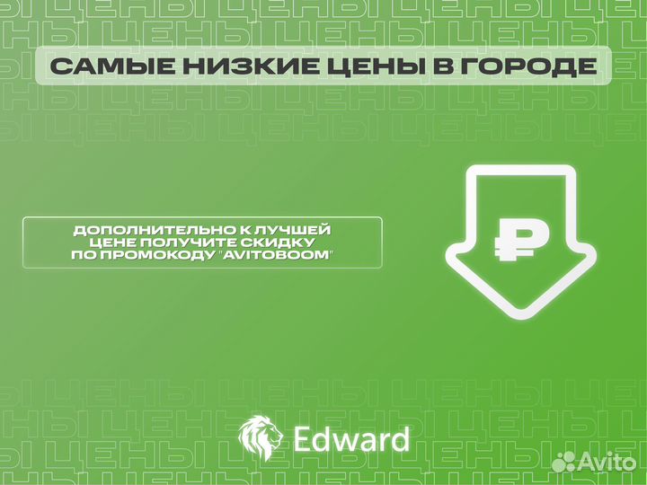 iPhone 14, 128 ГБ