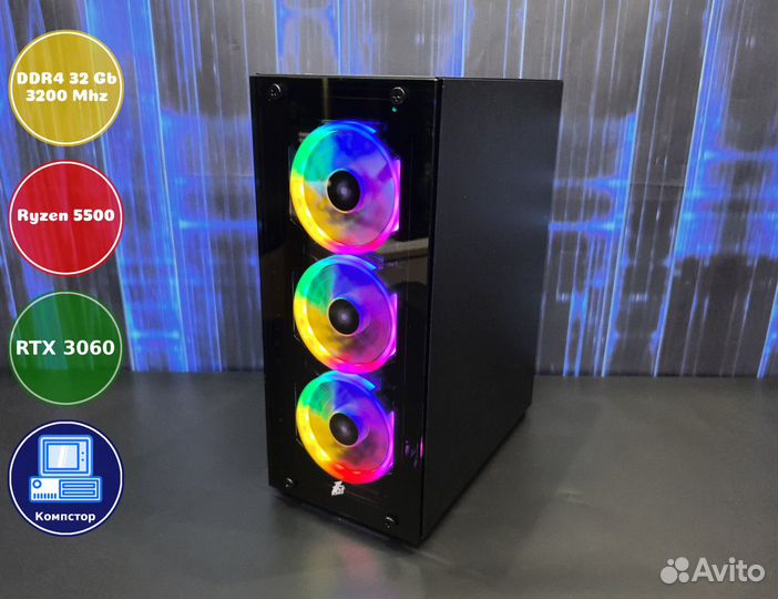 Собранный компьютер AMD5500-RTX3050-32DDR4-DEY-A520