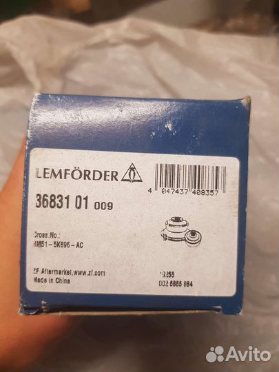 Сайлентблок