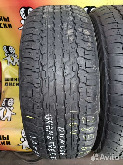 Dunlop Grandtrek AT22 285/60 R18 116V