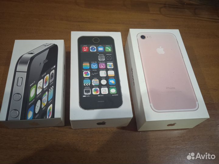 Коробки аpple