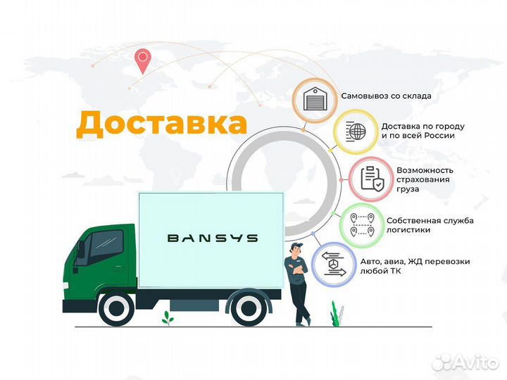 Шестерня на купюроприемник CashCode Новая