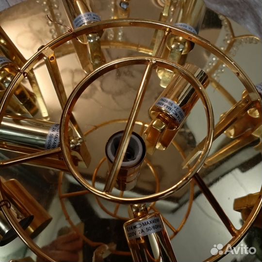 Люстра потолочная бу