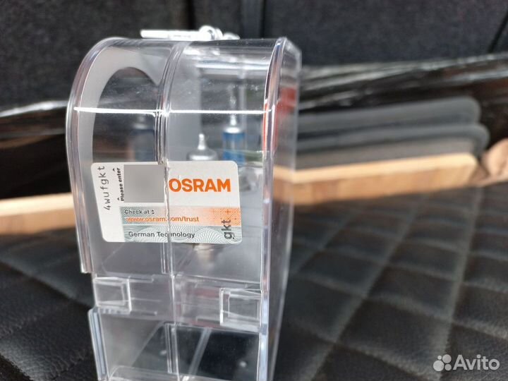 Галогенная лампа Osram H8 35 night laser