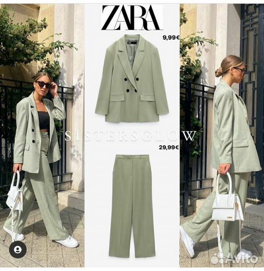 Новый костюм брюки+пиджак Zara