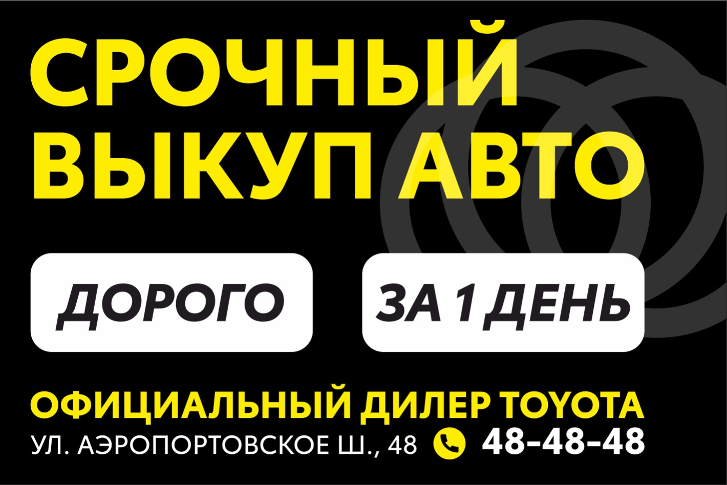 БИЗНЕС КАР КАСПИЙ | АВТОМОБИЛИ С ПРОБЕГОМ - официальная страница во всех  регионах, отзывы на Авито