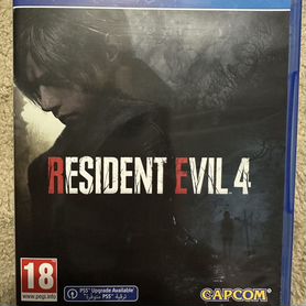 Resident evil 4 ps4